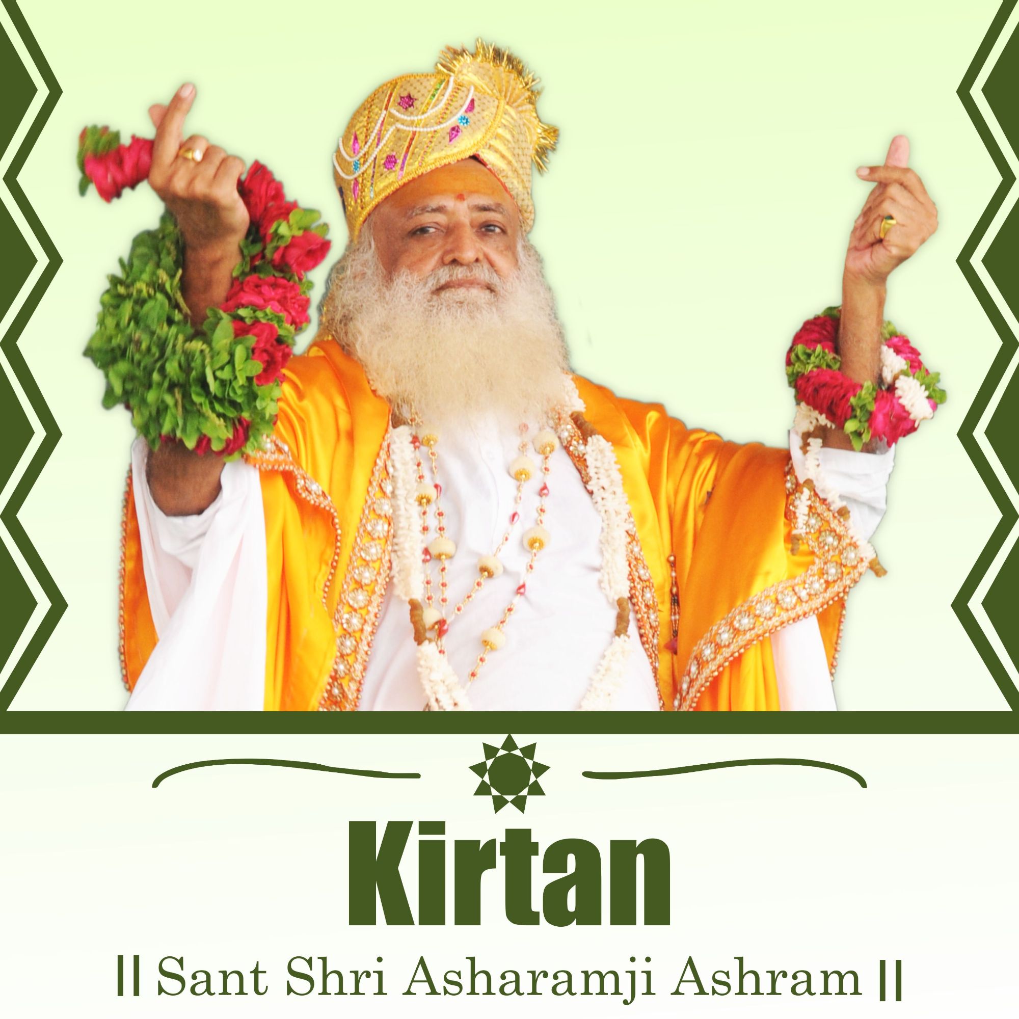 Kirtan - Sant Shri Asharamji Bapu Kirtan