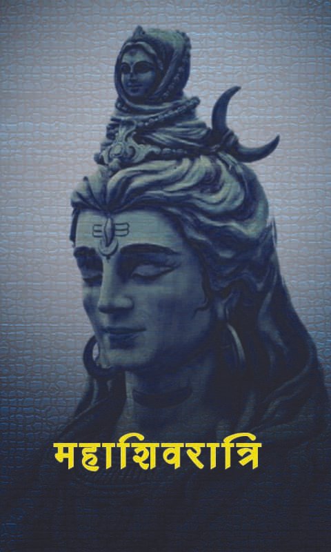 MahaShivratri