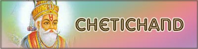 Chetichand