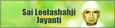 Sai Leelashah Jayanti