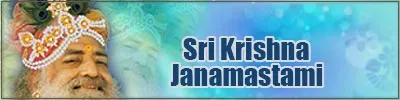 Shri Krishna Janmashtami