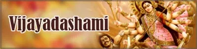 Vijaya Dashmi